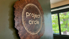 Project Circle Wood Cutout (1)